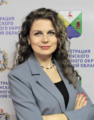 Литвинова Альбина Анатольевна